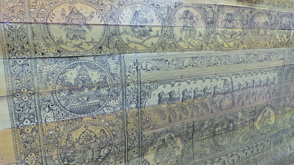 Krishnas story
