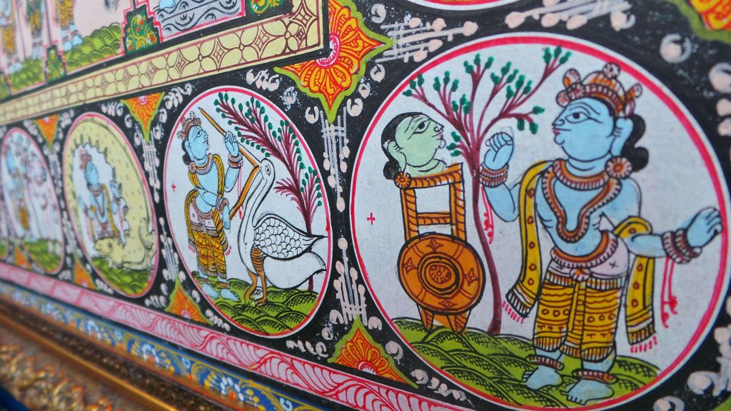 Krishna leela