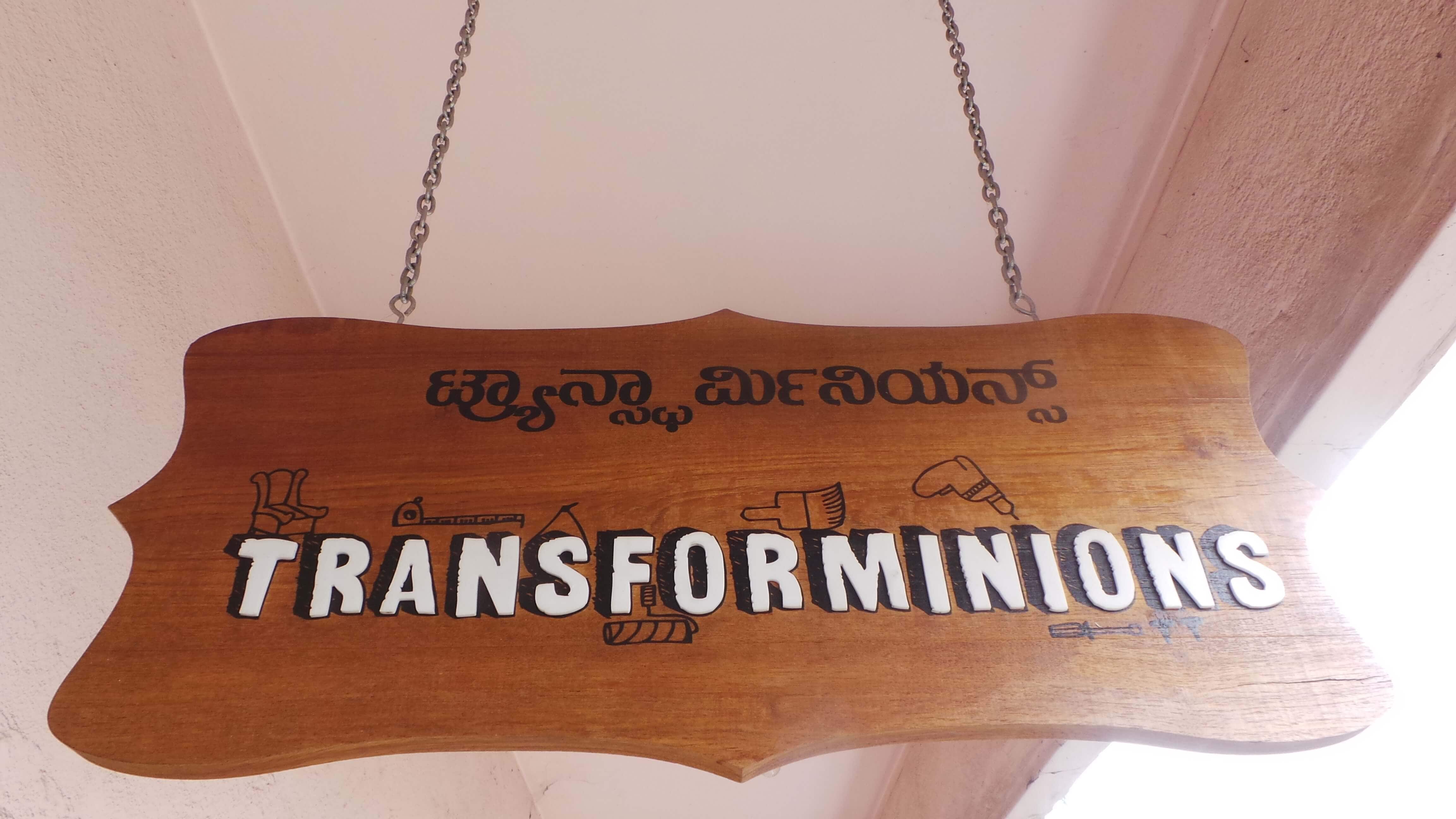 Transforminions Transforminions, Preethi Prabhus design studio