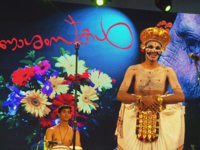 Chakyarkoothu -A Traditional art form Mizhavu and Chakyarkoothu at the Onamotsav