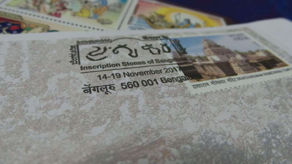 The postal department totally involved in Bengaluru's history Inscription Stones Of Bangalore