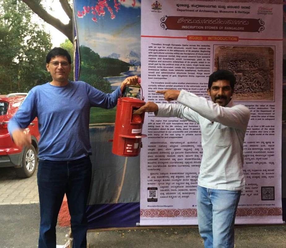 Mr. Uday Kumar and Mr. Vinay Kumar Inscription Stones Of Bangalore